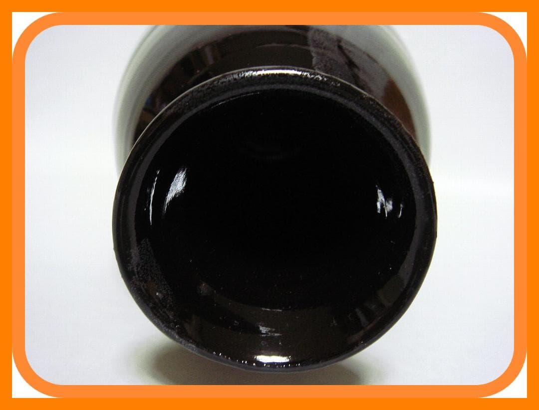 32『黒釉彩 壺 共箱』　/骨董品 古美術 アンティーク 古玩