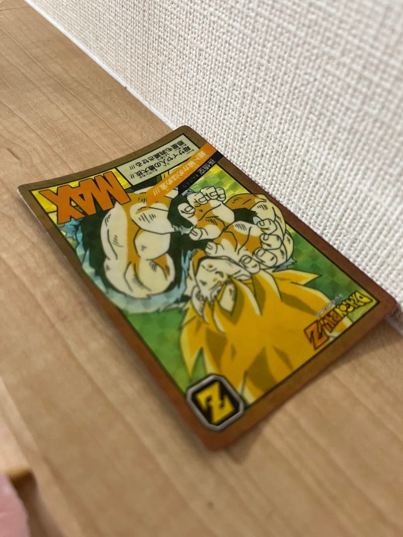 ドラゴンボールカードダス スーパーバトル 超ド級かめはめ波 隠しプリ…