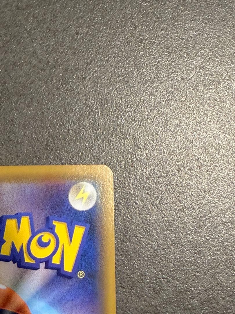 Hikari　アルセウス&ディアルガ&パルキアGX SA SR SM12