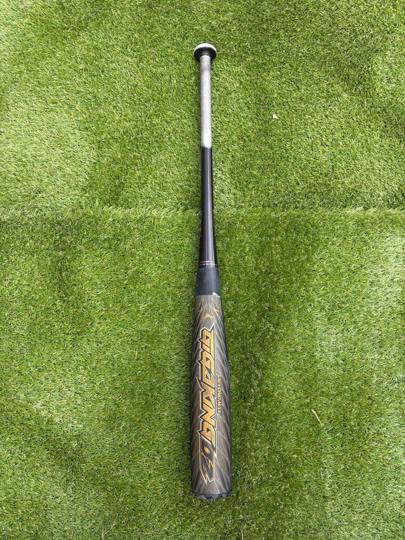 ミズノ ギガキング02 84cm トップバランス