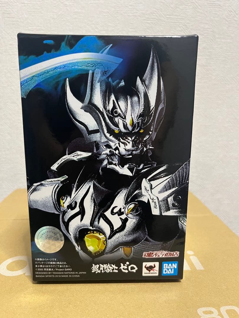 真骨彫製法 S.H. Figuarts 牙狼 銀牙騎士ゼロ 絶狼