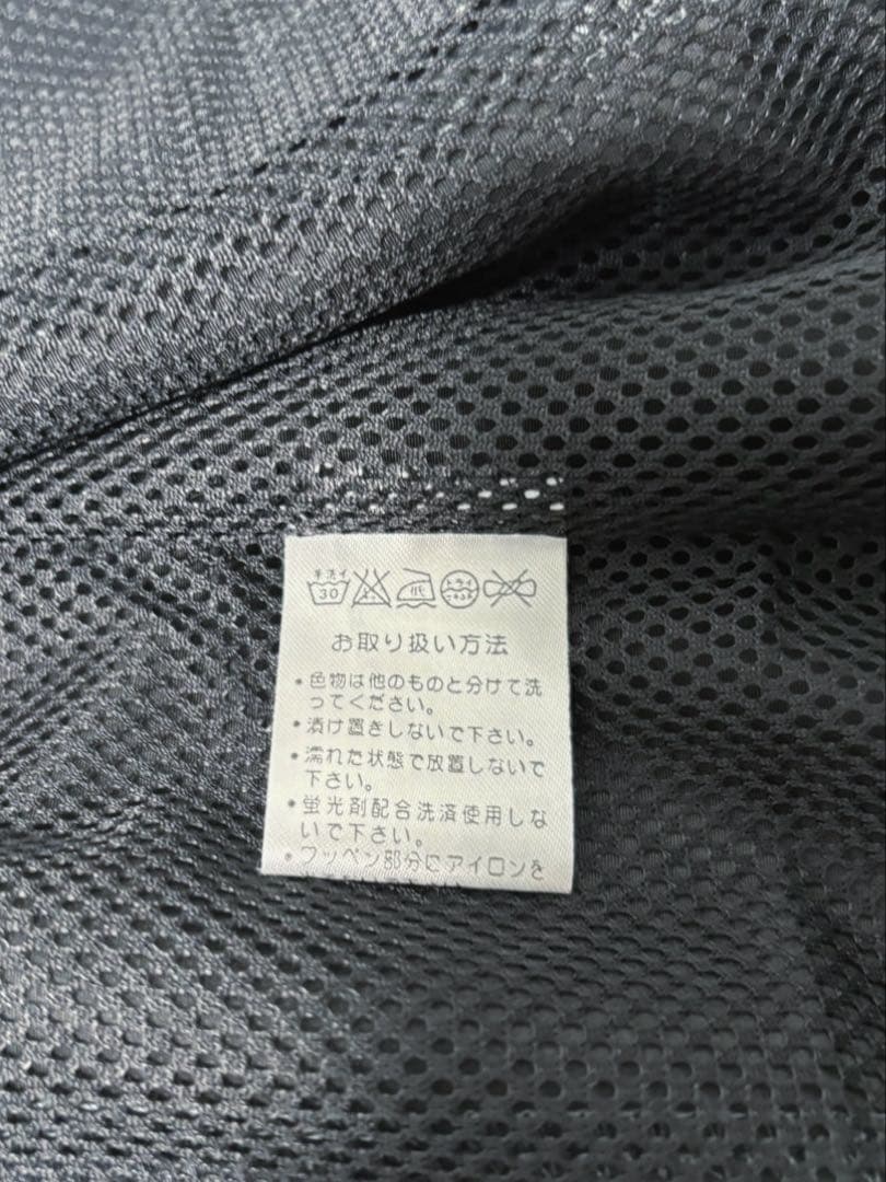 インザペイント 上下セットアップ ウィンドブレーカー グレー　Lサイズ