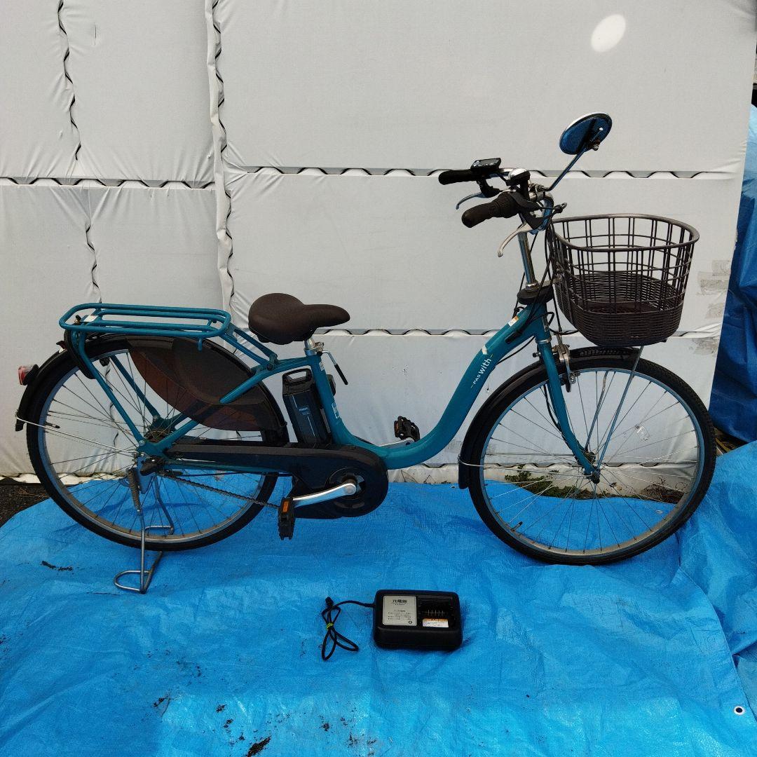 ヤマハ　YAMAHA　PAS with 電動アシスト自転車