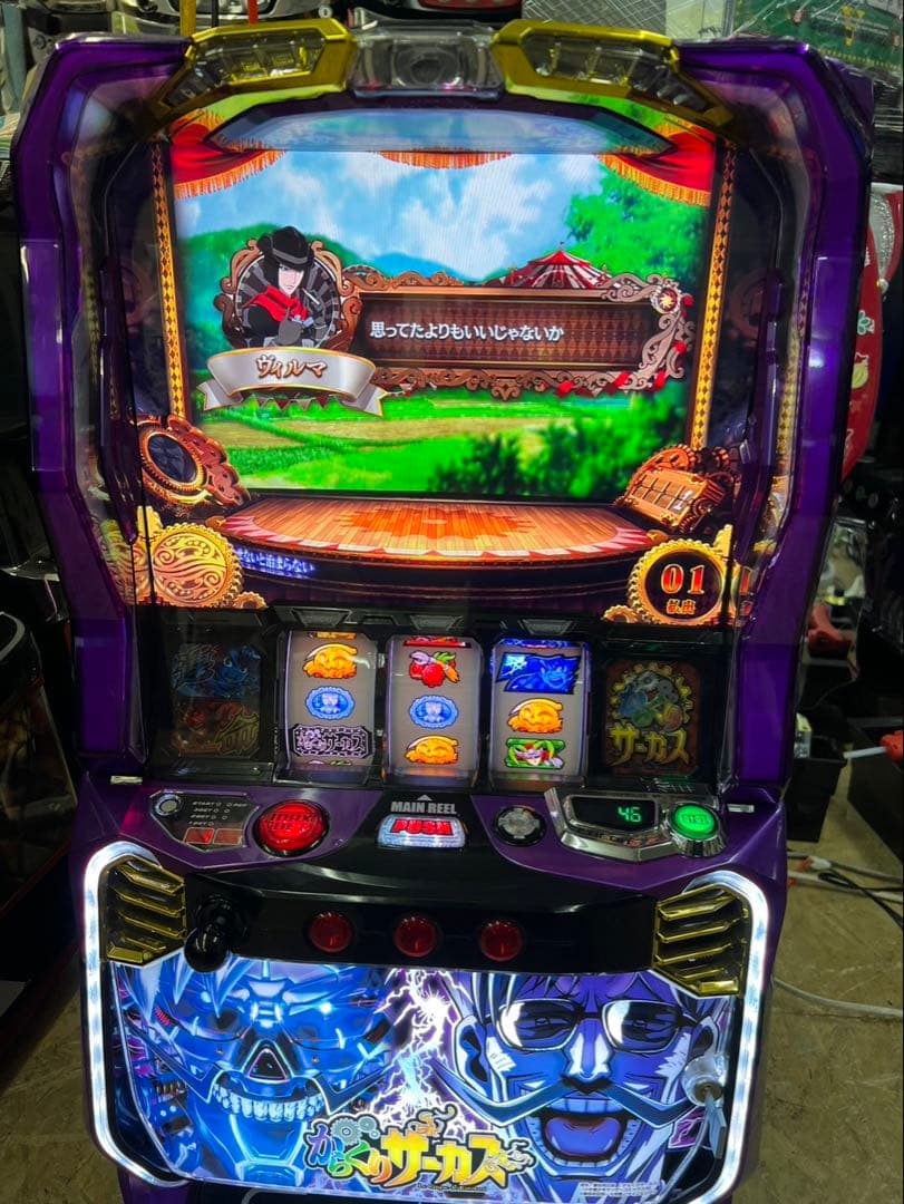 スマスロ実機　からくりサーカスフェイスパネル　簡易　バイブオンオフスイッチ付き