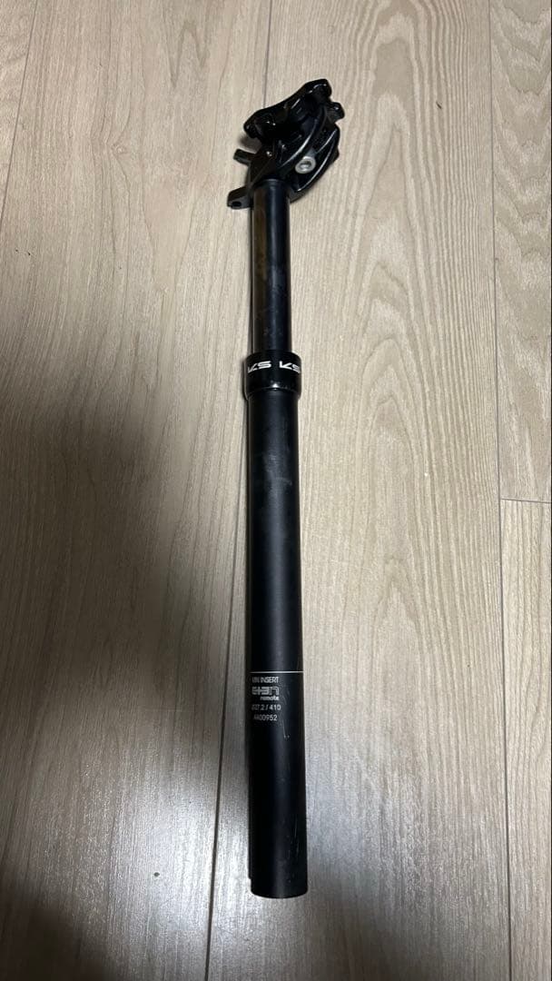 Kind Shock ETEN Remoteポスト怪27.2対応ドロッパー