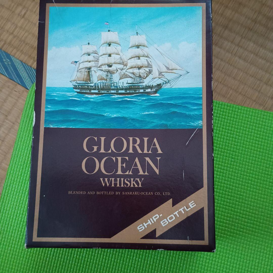 GLORIAOCEANウイスキー
