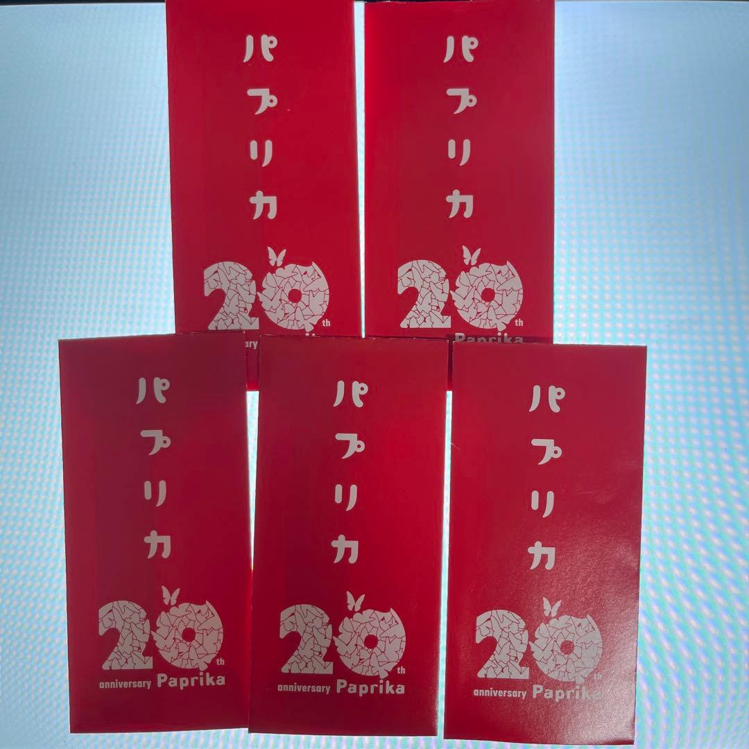 『パプリカ』4Kリマスター版 入場特典 フィルム　5枚セット　②