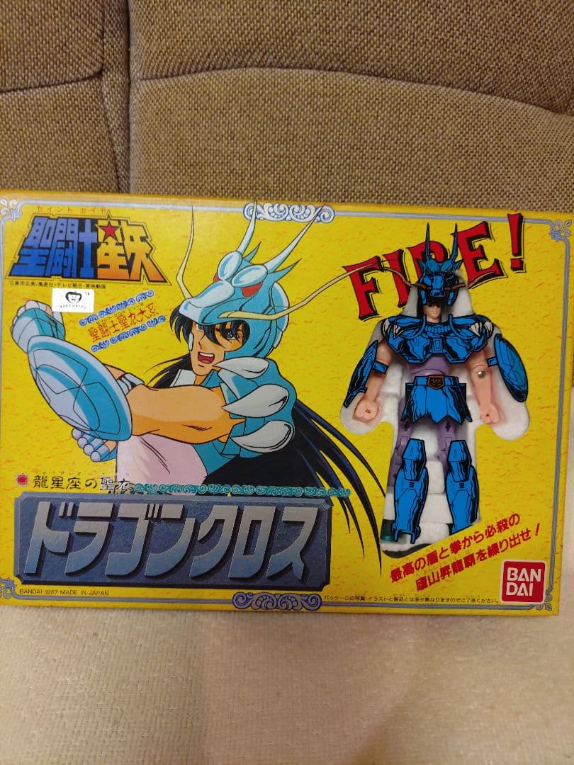 美品　激レア！当時モノ　聖闘士星矢　紫龍　ドラゴンクロス　扉絵、扉窓　1987