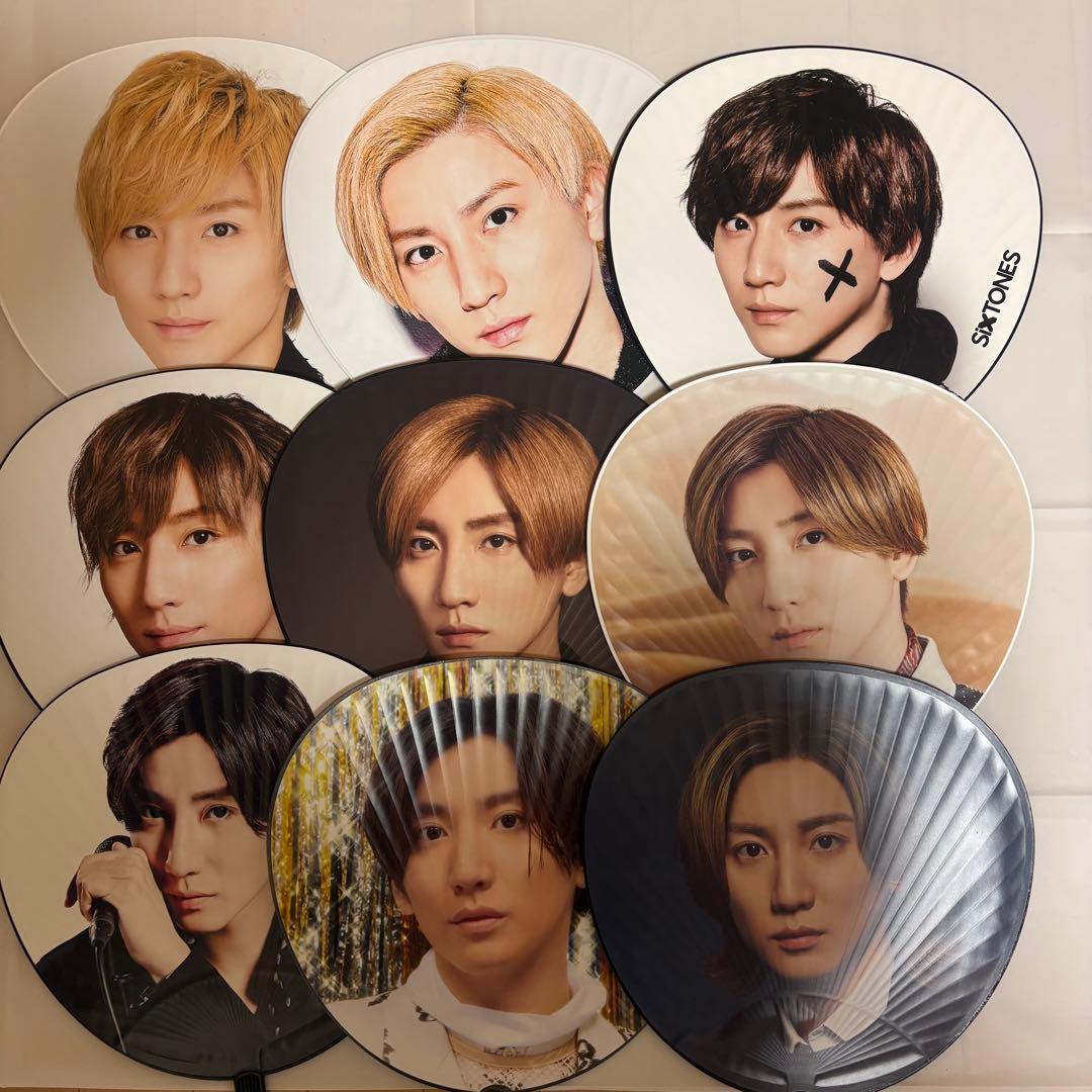 京本大我 うちわ 歴代セット