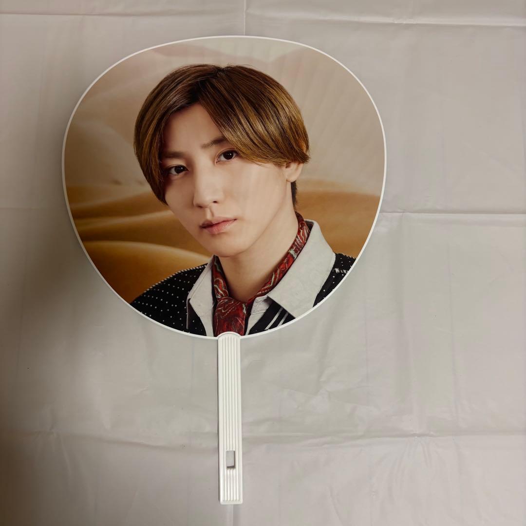 京本大我 うちわ 歴代セット