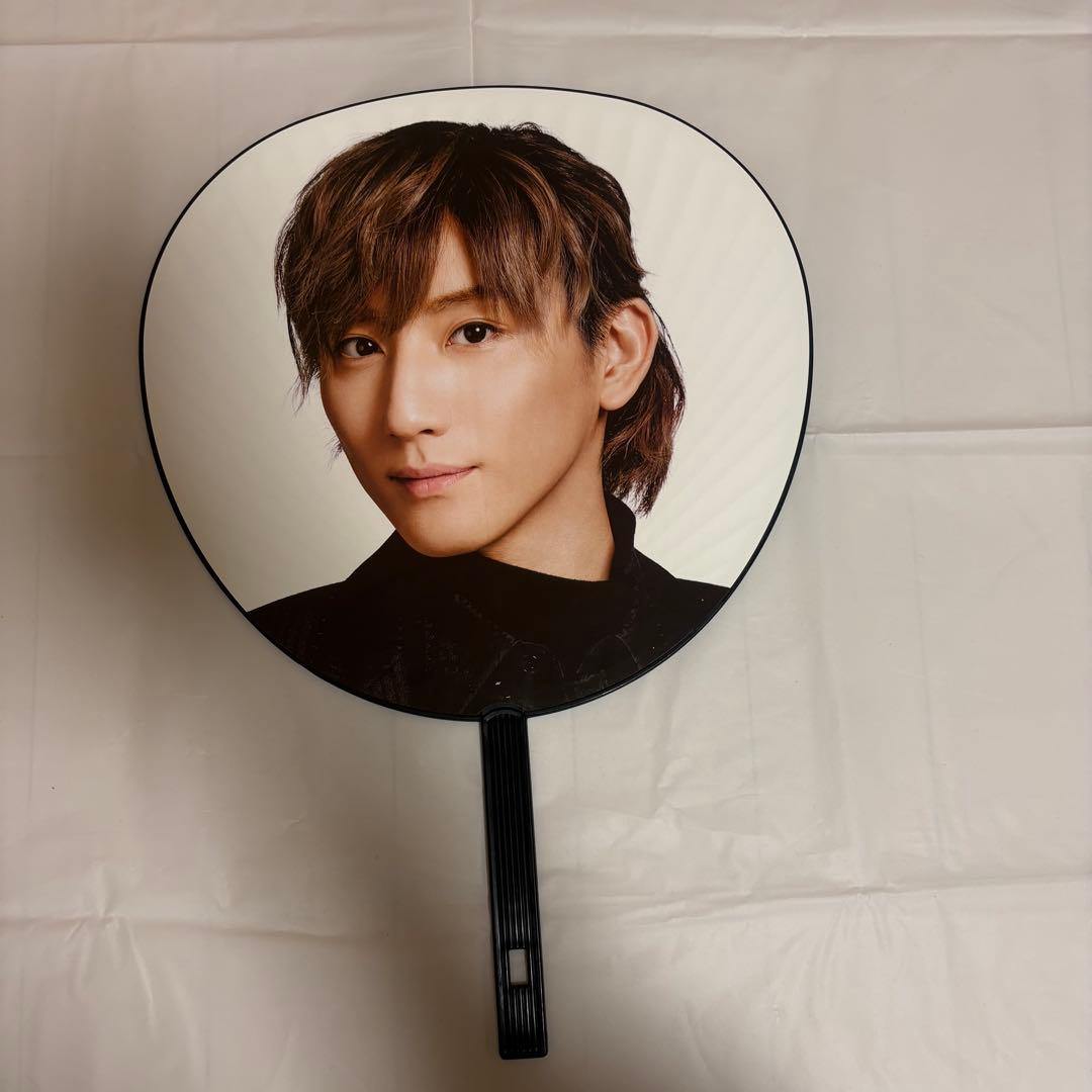 京本大我 うちわ 歴代セット