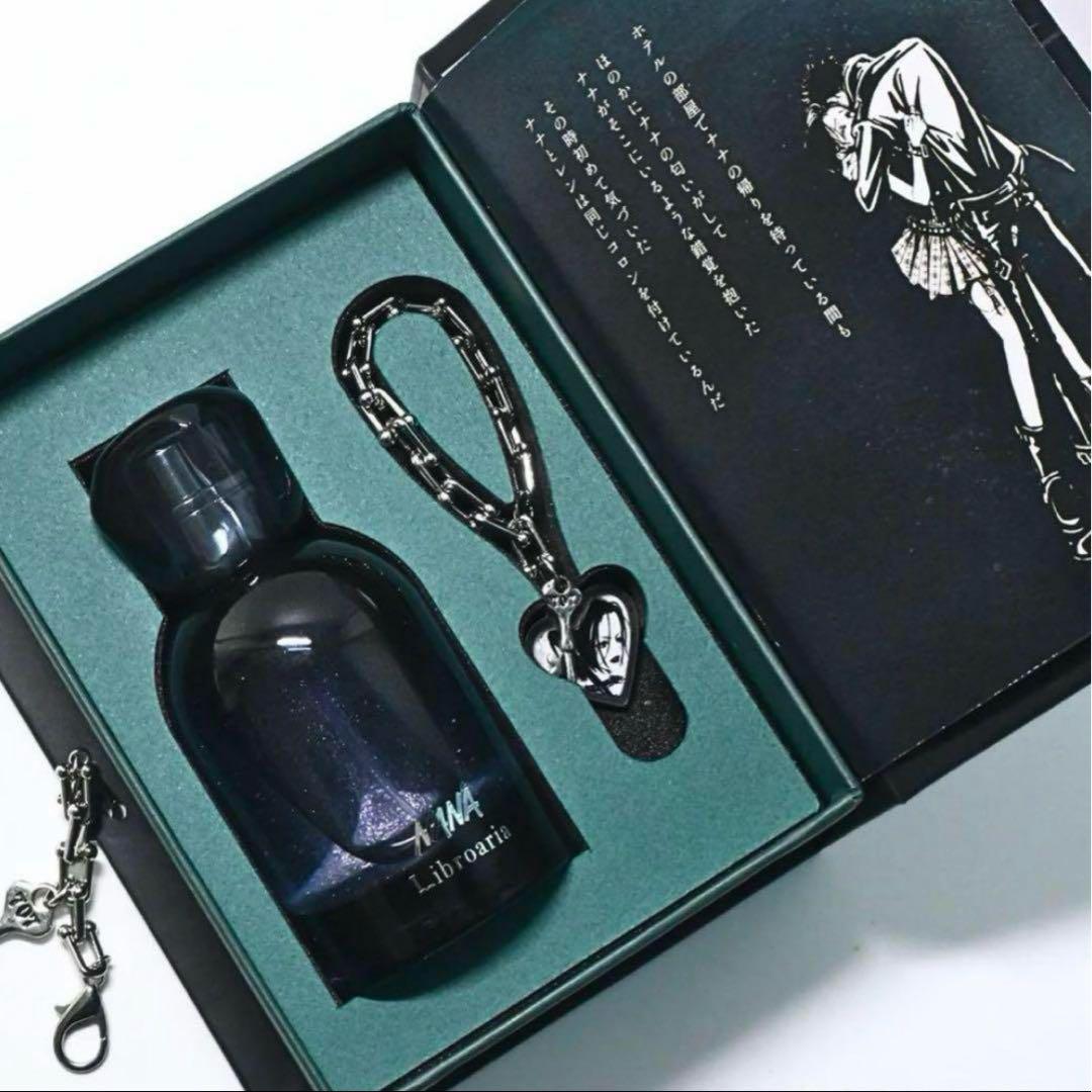 NANA リブロアリア Libroaria 大崎ナナ No.7 Nana