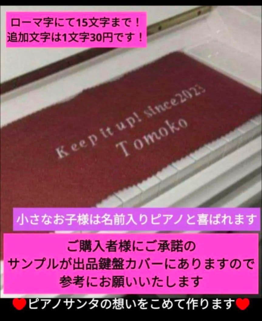 送料込み YAMAHA 電子ピアノ YDP-J7000 04年製激美品激可愛い♥