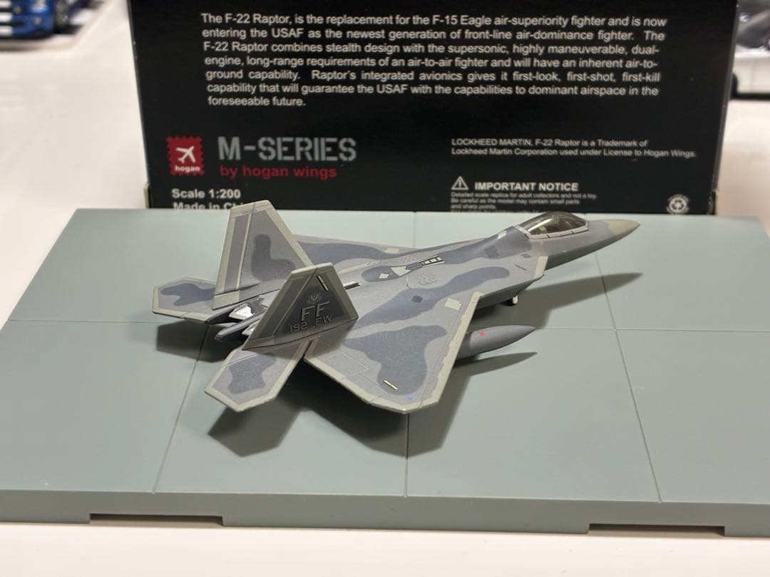ホーガン1/200 F-22A アメリカ空軍 第192戦闘航空団No.6863