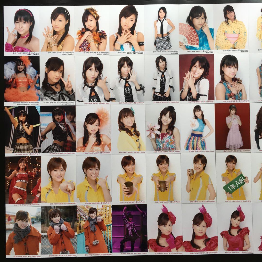 941 モーニング娘。 亀井絵里 生写真 46枚セット