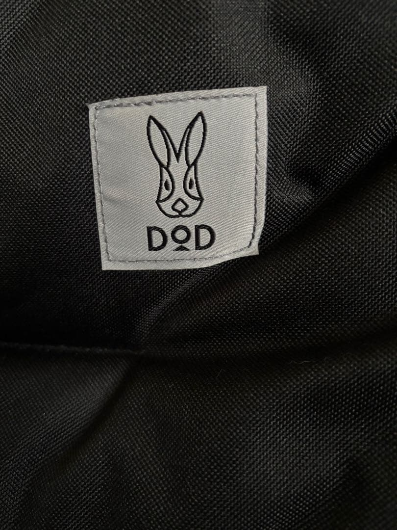 DOD グッドラックソファ ブラック 2人掛け 折りたたみチェア キャンプ