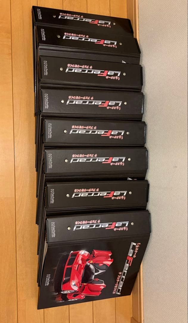 アシェット　ラフェラーリ1/8 冊子　１号～105号　＋α