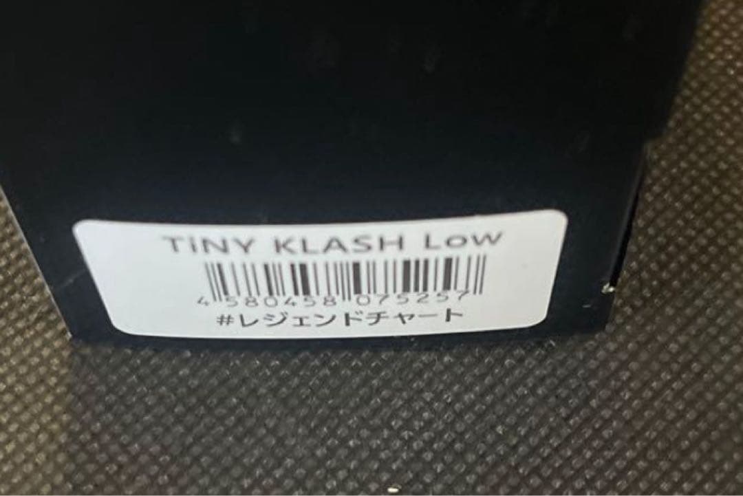 DRT タイニークラッシュ　レジェンドチャート