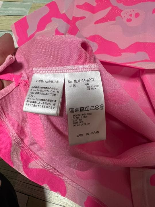 激レア 入手不可 マークアンドロナ ラメ入りポロシャツ