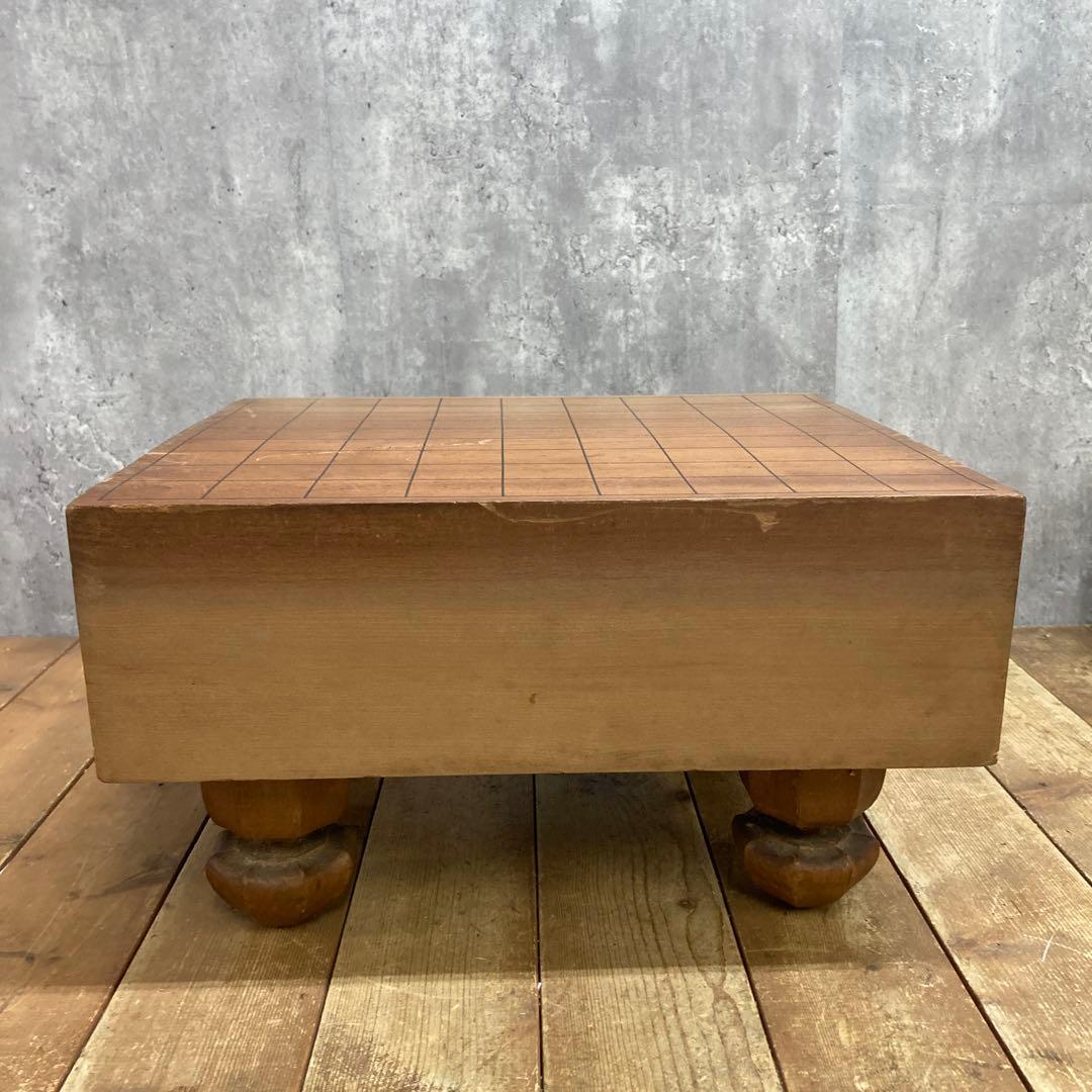 B-4 【味のある古道具】脚付き 将棋盤 ヘソあり 天然木 囲碁 将棋 レトロ