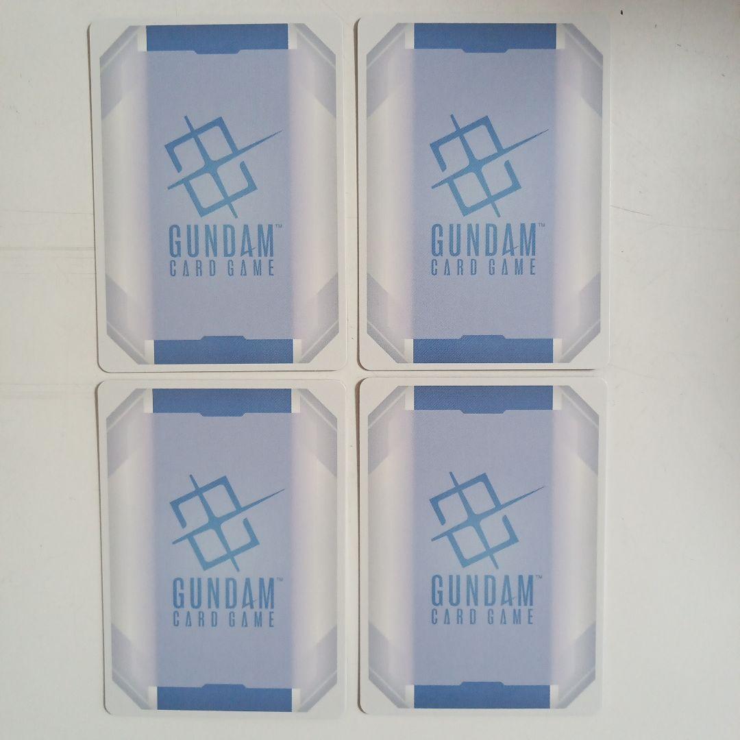 ガンダムカードゲーム ガンダム・バルバトス（第1形態）LR 4枚