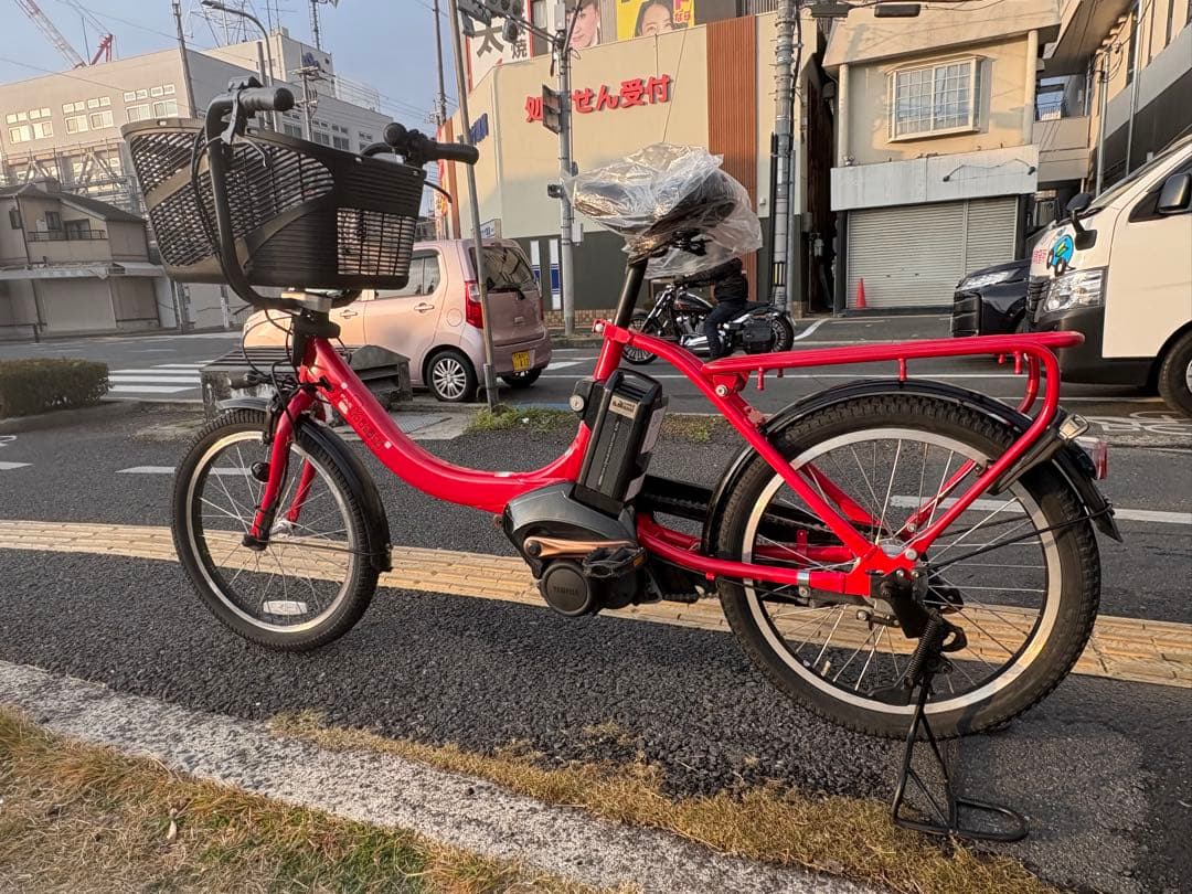 中古20インチYAMAHA電動アシスト自転車　8.7Ah 大阪
