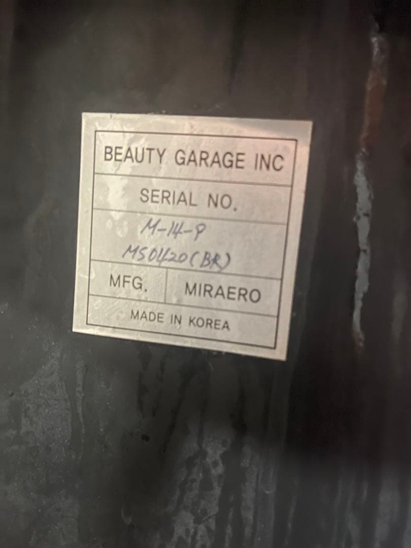 バックシャンプー台