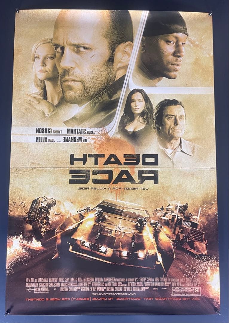 *枚数限定*映画館用両面印刷ポスターUS版:デス・レース ジェイソンステイサム