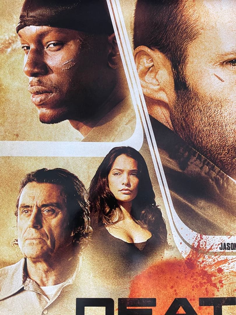 *枚数限定*映画館用両面印刷ポスターUS版:デス・レース ジェイソンステイサム