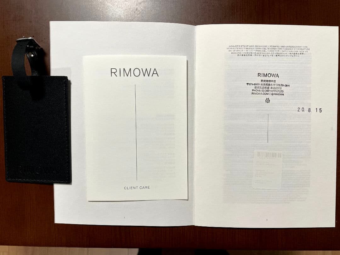 RIMOWA リモワ クラシック Check-in L スーツケース