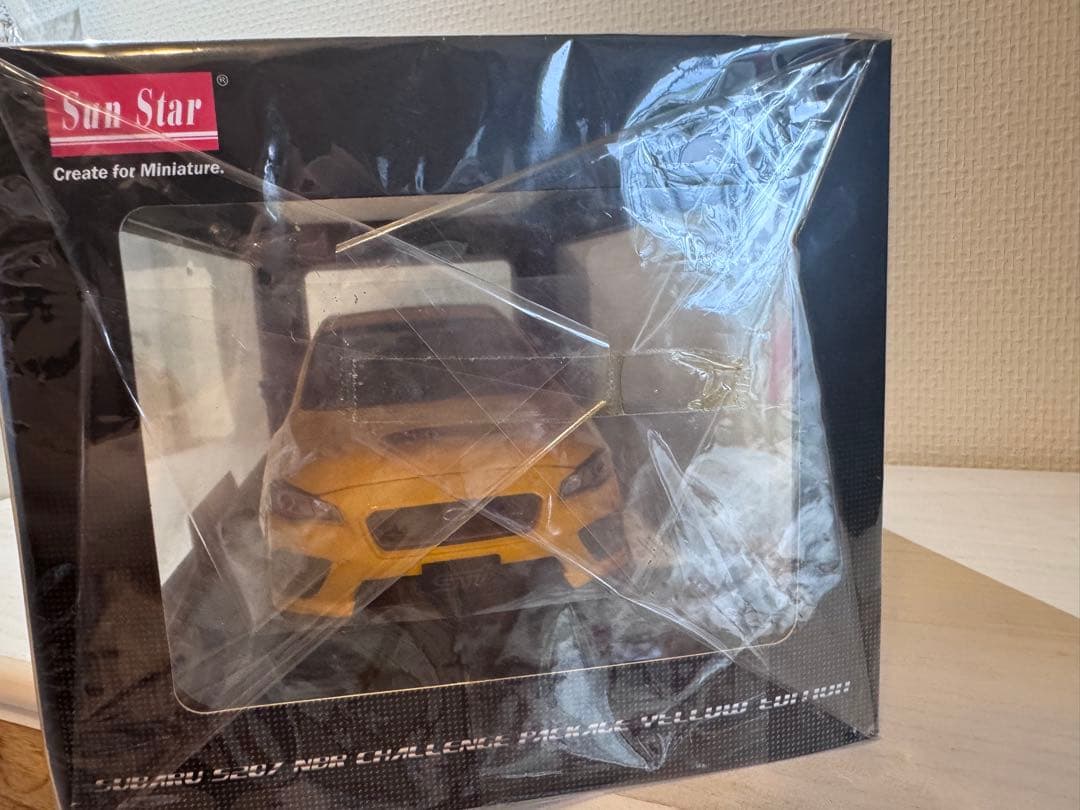 Sun Star S207 イエローエディション 1:18