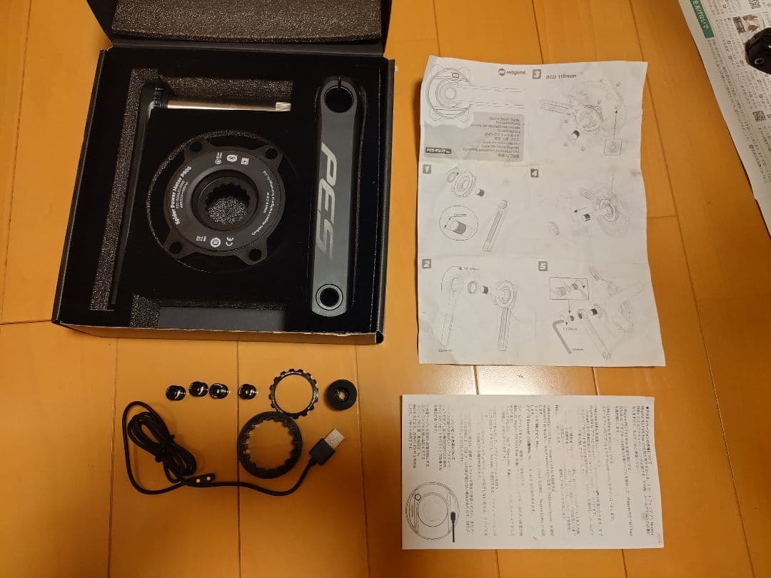 Magene PES-P505 パワーメーター 172.5mm　未走行