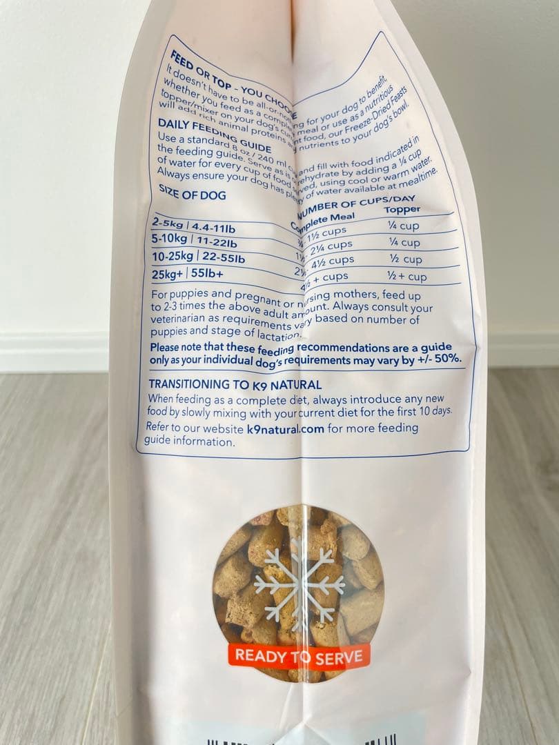 K9ナチュラル【ラム＆キングサーモン・フィースト】1.8kg