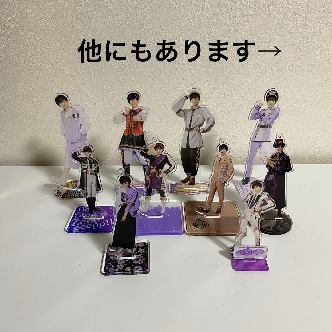 パンダドラゴン なるき グッズまとめ