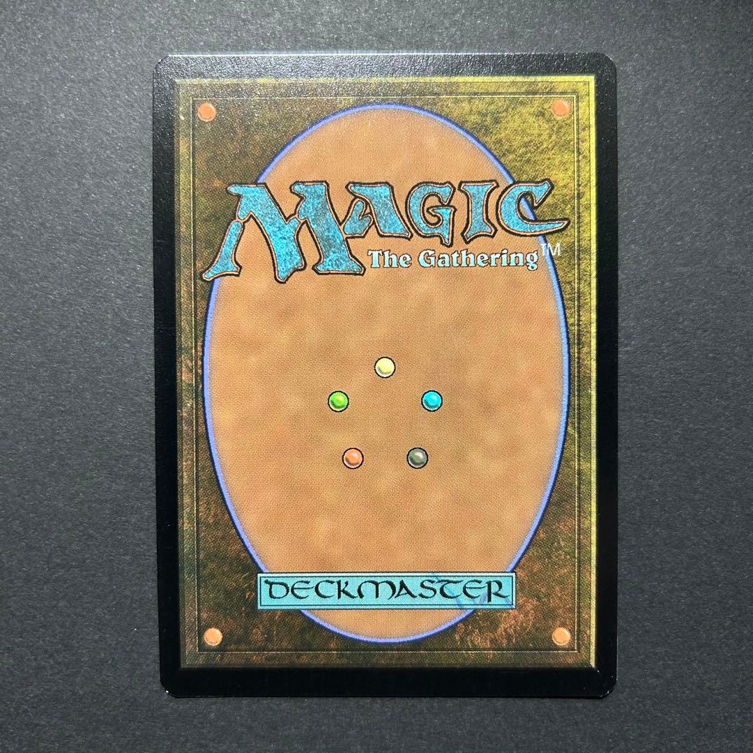 ロシア語　真珠三叉矛の達人　旧枠FOIL 時のらせんリマスター　MTG