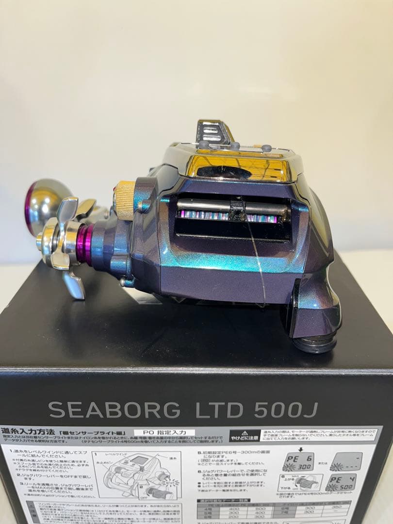 限定モデル　DAIWA SEABORG LTD 500J リール