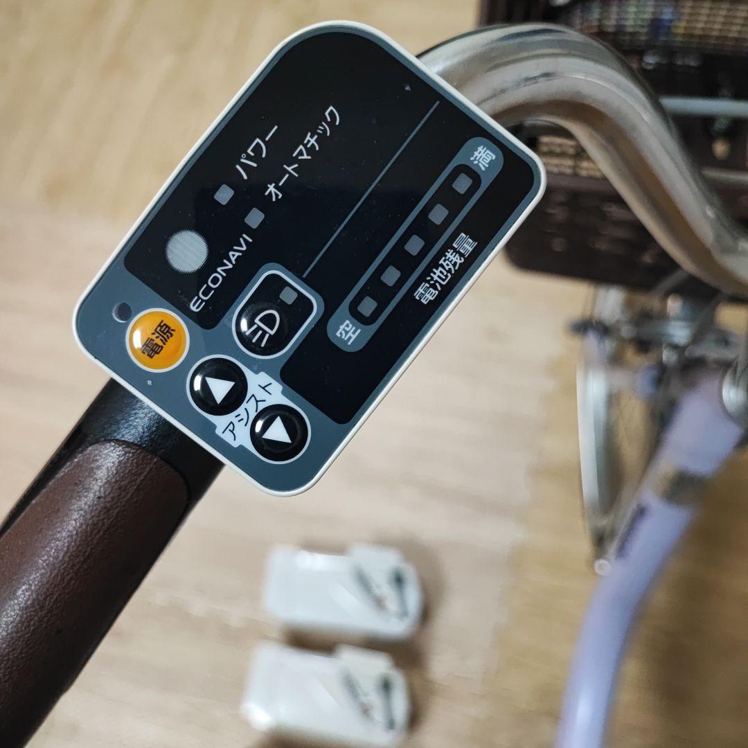 電動アシスト自転車 20型 Panasonic　パナソニック 引き取り限定