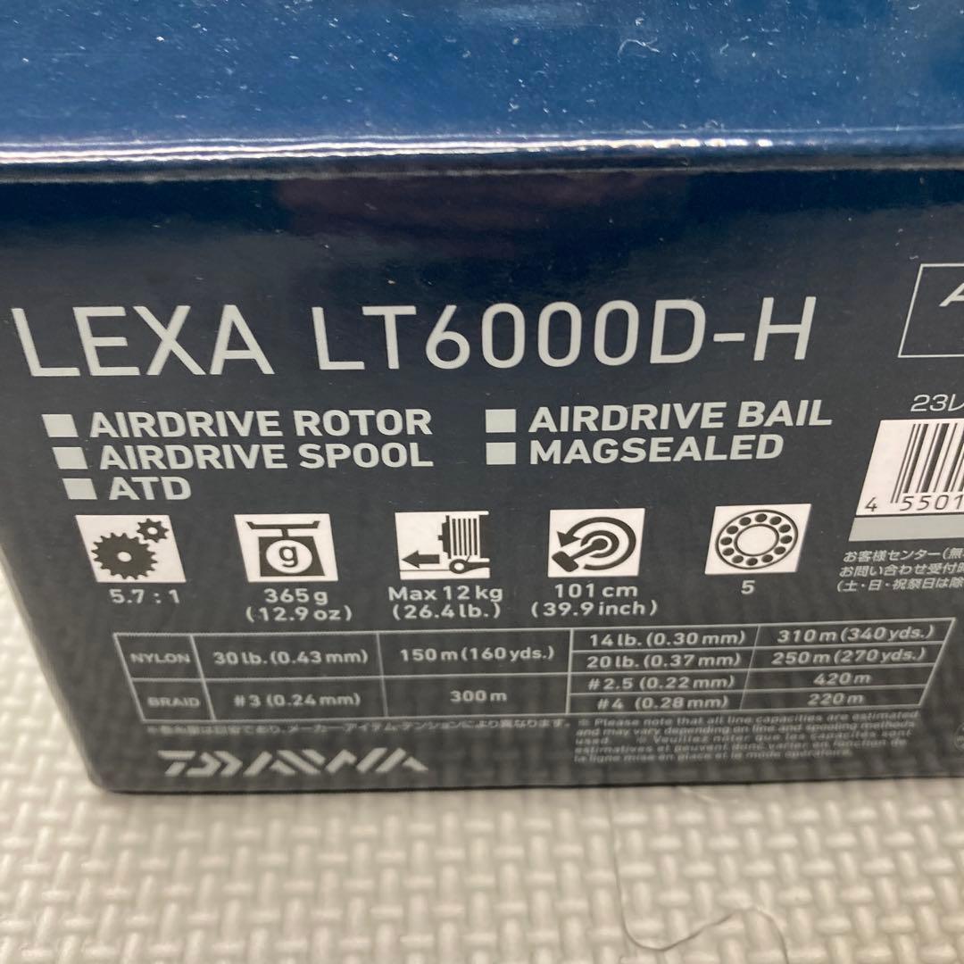 ダイワ23レグザ LT6000D-H リール