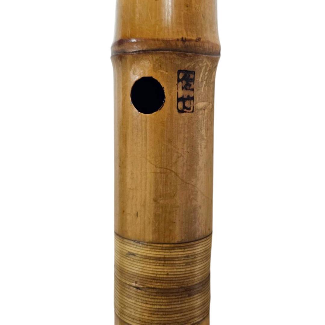 希少 尺八 琴古流 佐竹 1尺6寸 5孔 銘あり 2印 根竹 二分割 和楽器 竹