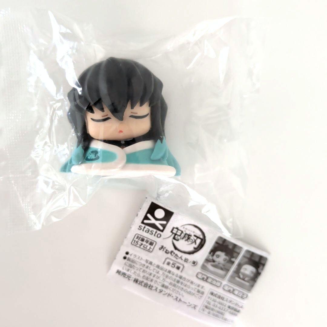 鬼滅の刃 時透無一郎 おねむたん 玖ノ型 無一郎