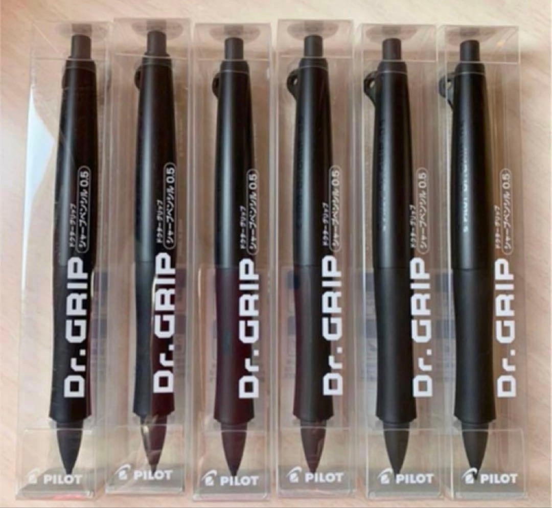 ドクターグリップ　30周年限定　ブラックマット