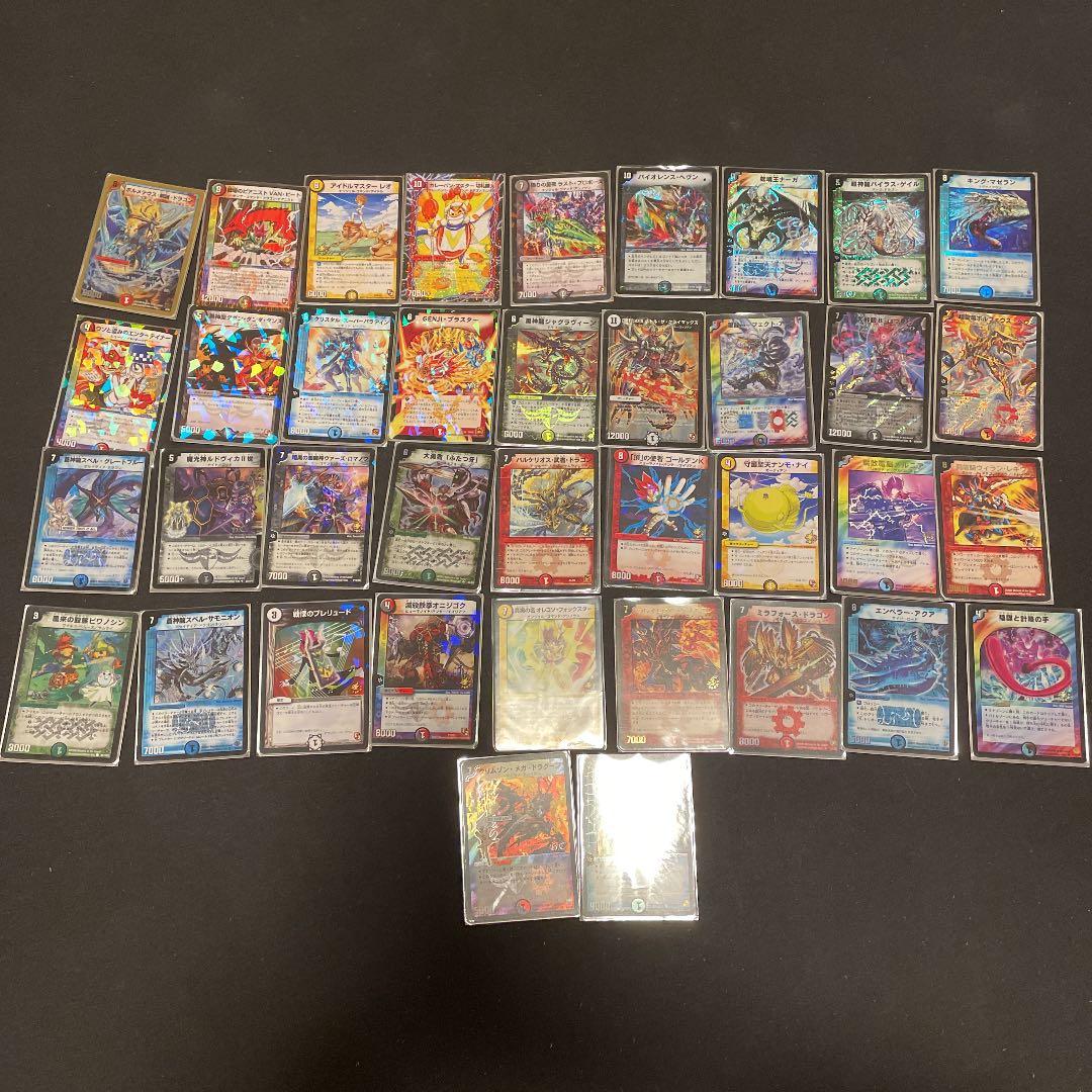 デュエマ デュエルマスターズ デッキ