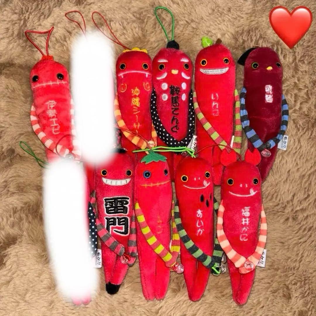 ご当地モケケ バラ購入◎