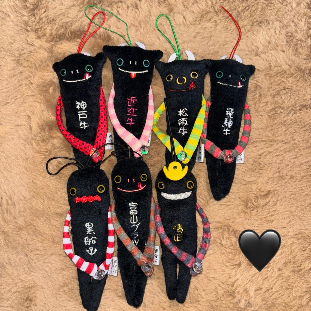 ご当地モケケ バラ購入◎