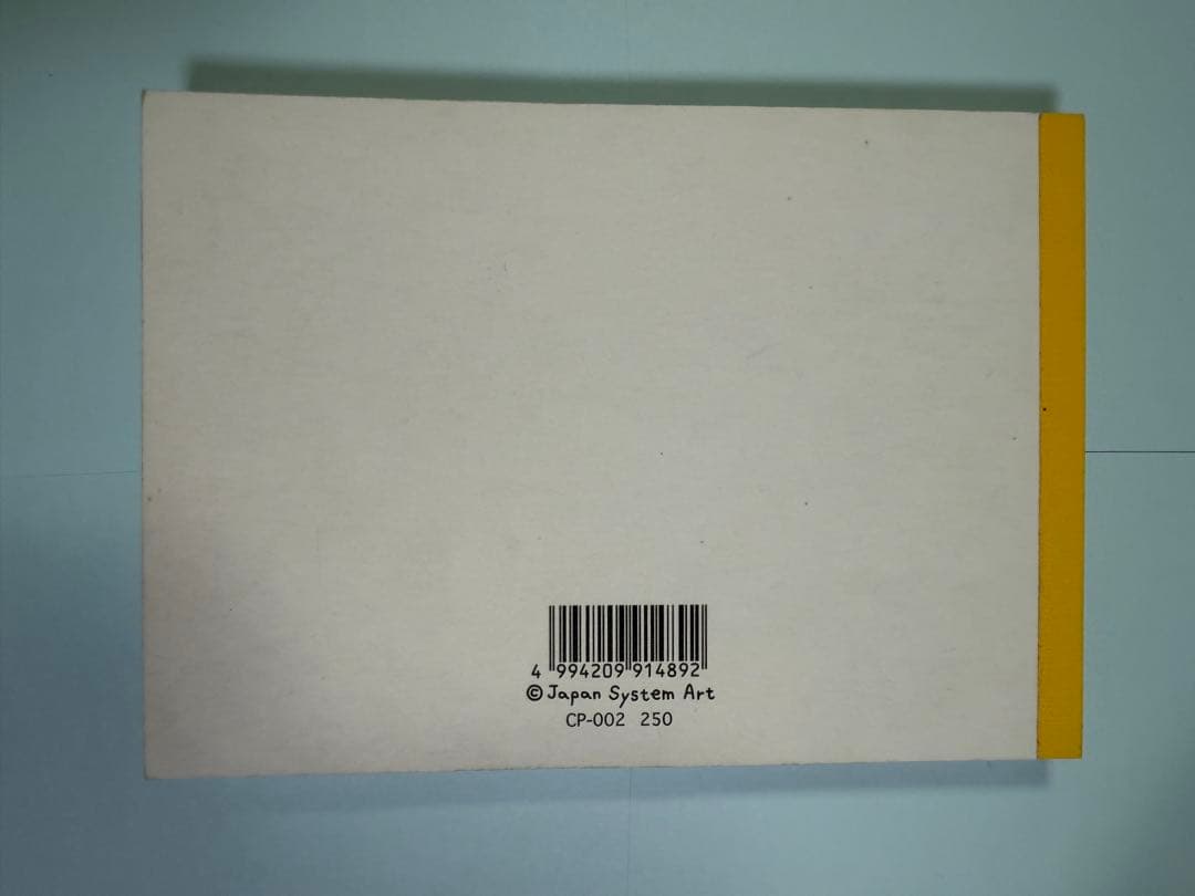 平成レトロ ちょこぱぐ？ ぱぐ メモ帳 当時物 希少 レア 犬
