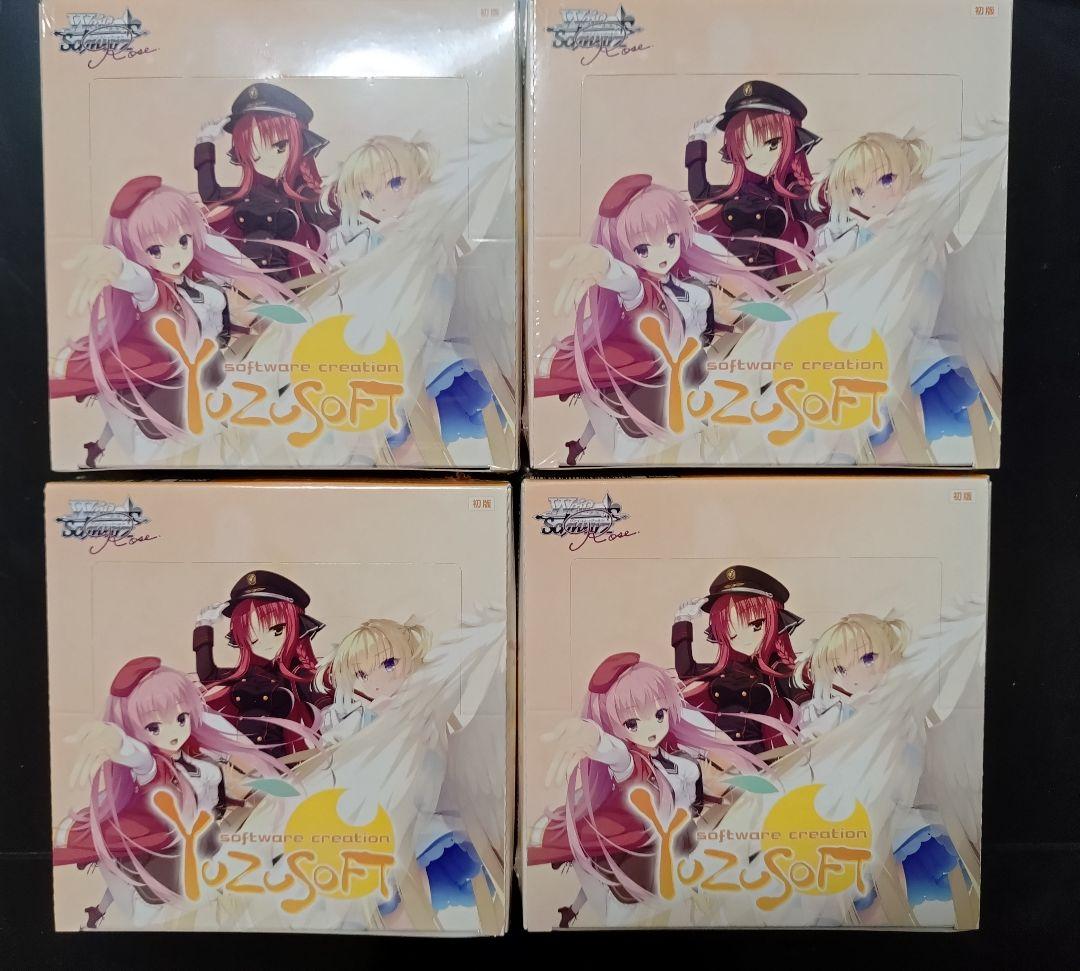 ヴァイスシュヴァルツロゼ ゆずソフト 4box　BOX