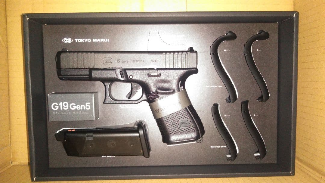 東京マルイ　G19 Gen5 MOS ガスガン