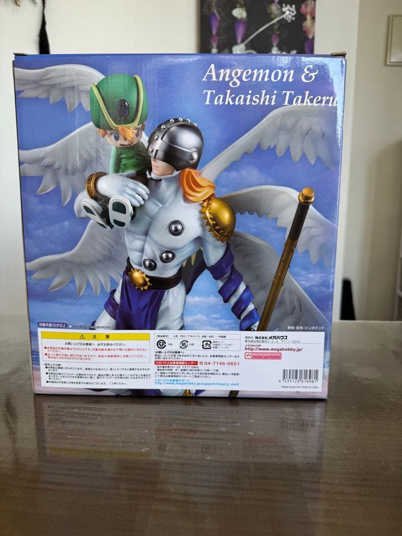 G.E.M.シリーズ デジモンアドベンチャー エンジェモン＆高石タケル