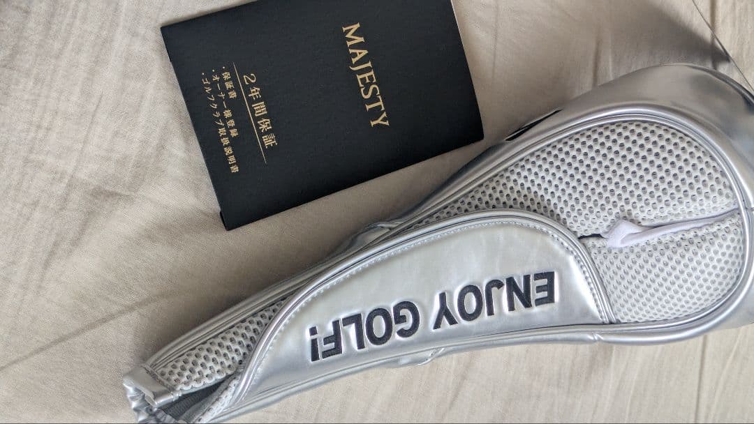 マジェスティ MAJESTY E 2025ドライバー美品 10.5R