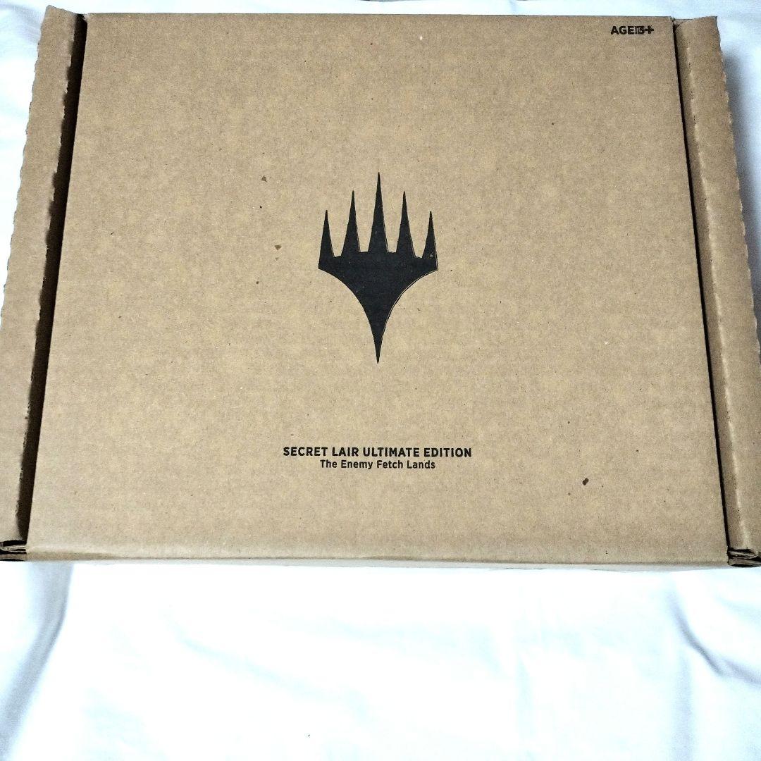 Secret Lair: Ultimate Edition フェッチランド対抗色